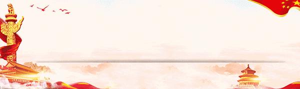 【品质城区】进博商品走进克拉玛依|上篇：食品、时尚