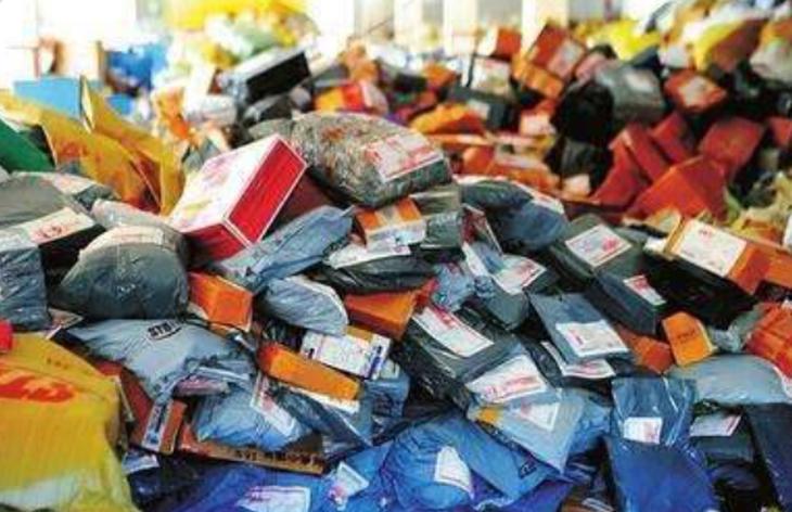 双十一期间快递会变慢吗,双十一期间快递涨价