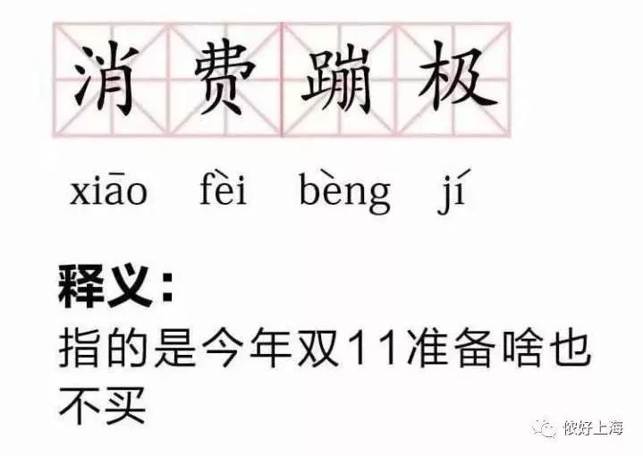 纪录刷新,再次刷新个人纪录26分36秒