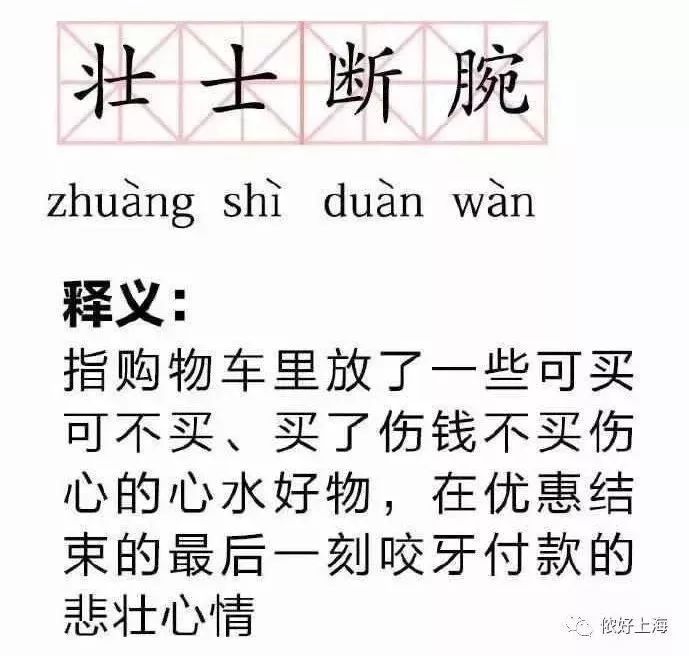 纪录刷新,再次刷新个人纪录26分36秒