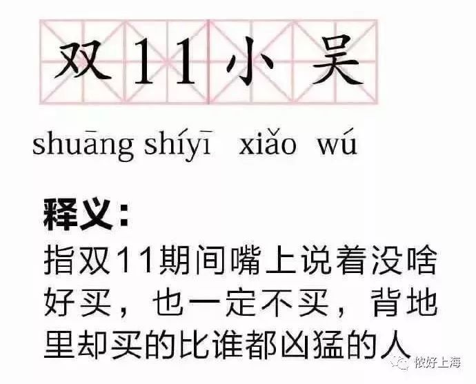 纪录刷新,再次刷新个人纪录26分36秒