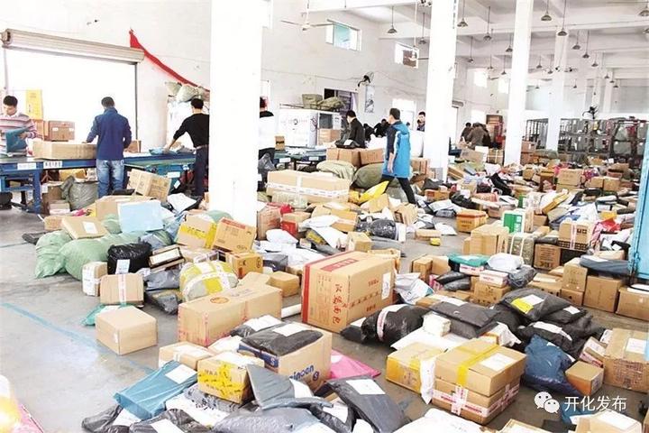 振兴乡村电商发展前景,淘宝乡村振兴