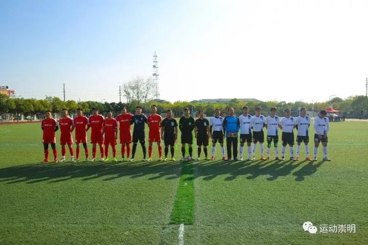 崇明足球业余联赛2023四强,崇明聚训杯足球联赛