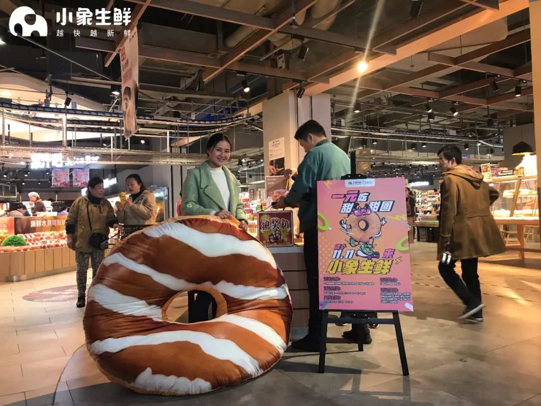 常州哪里有卖甜甜圈,常州一元甜甜圈哪里有卖