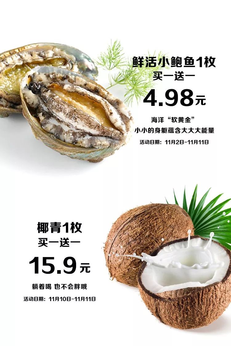 常州哪里有卖甜甜圈,常州一元甜甜圈哪里有卖