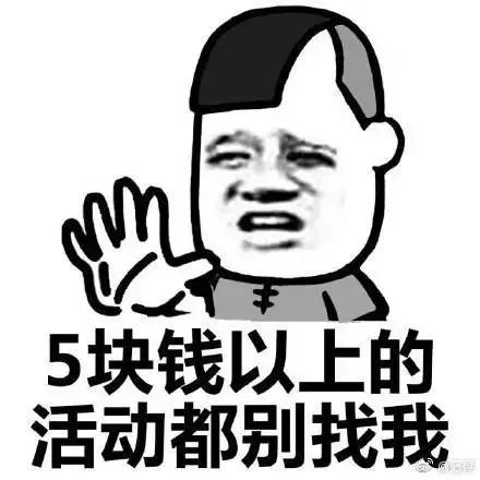 双十一剁手排行哪里看,2020双十一剁手排行榜