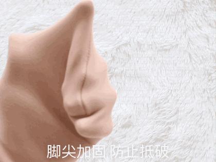 足底暖宝宝暖身贴,冬天必备神器暖宝宝贴