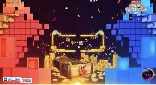 2019天猫双11狂欢夜三个男团,天猫双11狂欢夜男人帮奔跑吧兄弟