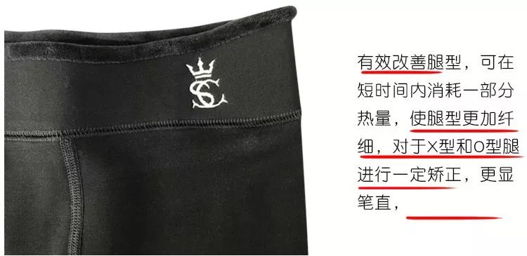 冬天怕冷的妹子穿这个保暖又显瘦,冬天零下11度怎么穿小裙子