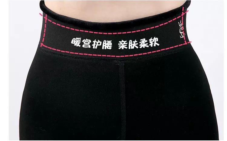 冬天怕冷的妹子穿这个保暖又显瘦,冬天零下11度怎么穿小裙子