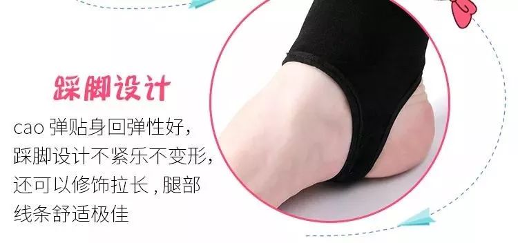 冬天怕冷的妹子穿这个保暖又显瘦,冬天零下11度怎么穿小裙子