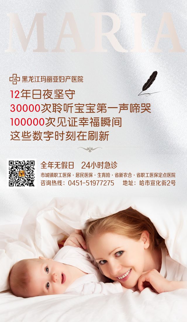 小腹走路有坠痛感吃什么药,小腹走路时坠痛是什么原因