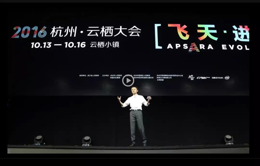 双十一十年发展史,双11十年商业社会发展史