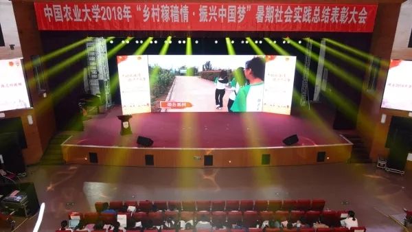 新闻纵横完整视频,新闻纵横回放