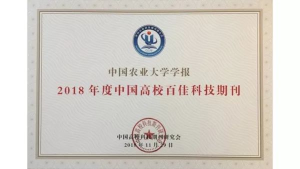 新闻纵横完整视频,新闻纵横回放