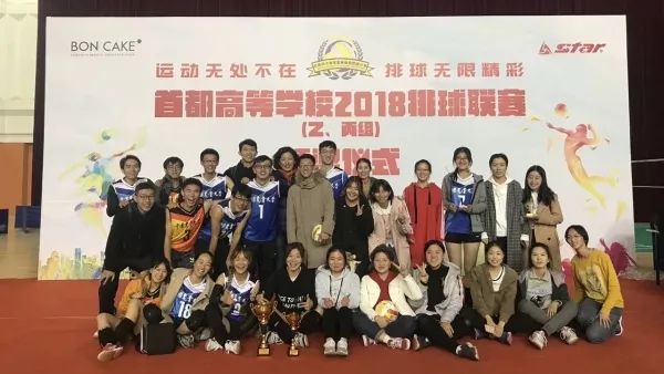 新闻纵横完整视频,新闻纵横回放