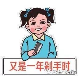 你“剁手”了吗？大批包裹已经在路上，收件时请关注这些！