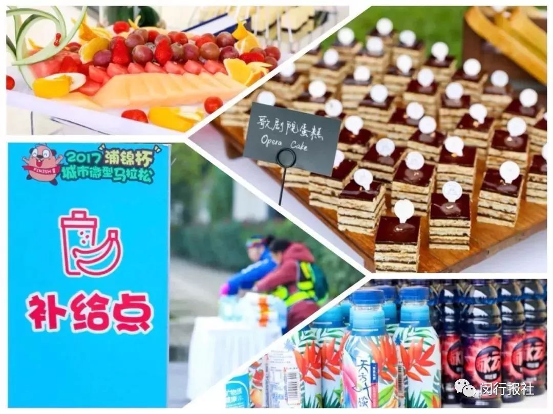 快，换上跑鞋，到上海最美林荫道中，参加欢乐嘉年华！