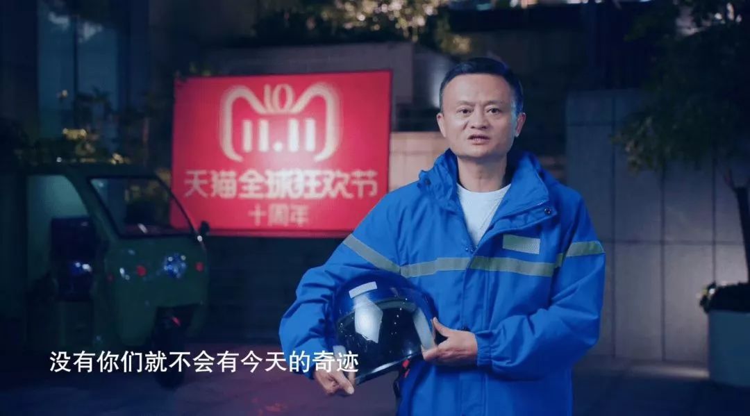 双十一剁手排行哪里看,2020双十一剁手排行榜