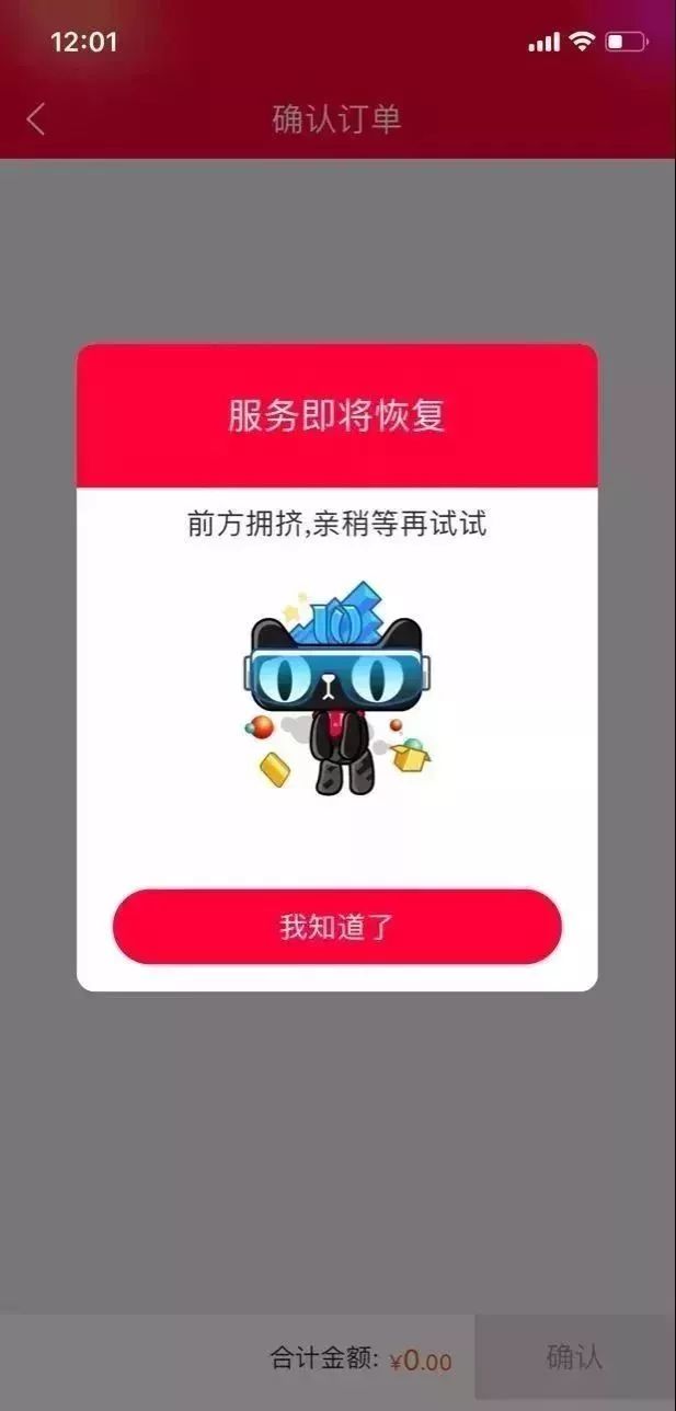 双十一剁手排行哪里看,2020双十一剁手排行榜
