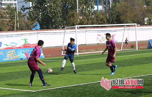 临沂市直机关单位七人制足球赛,临沂市7人制足球大赛