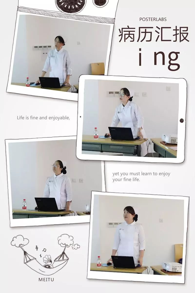 「优服务」解除压力，“疮”造幸福，“世界压疮日”伤口专科小组在行动