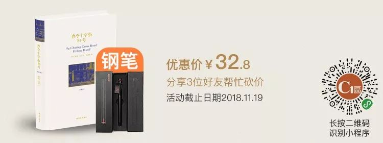 旅行中国漫游记,旅行中国的书籍