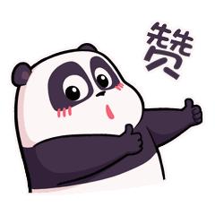 【城事】鹿泉娃暑假来这个地方，爸爸妈妈最放心！