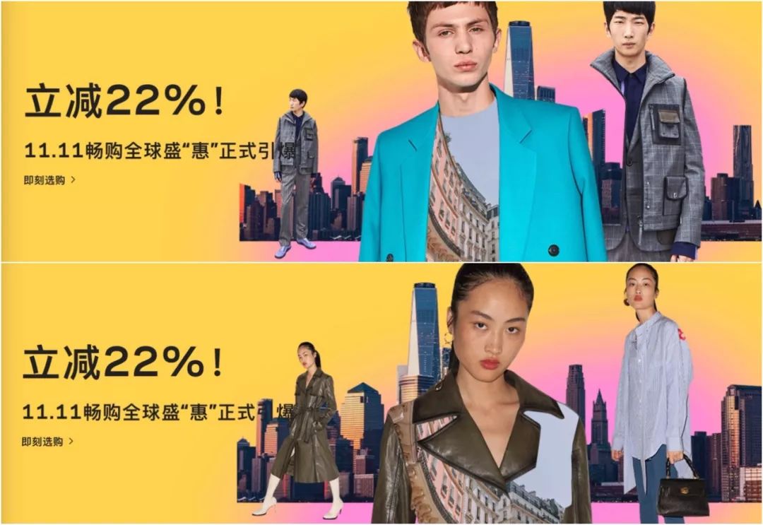 经历过双十一之后,双十一经历