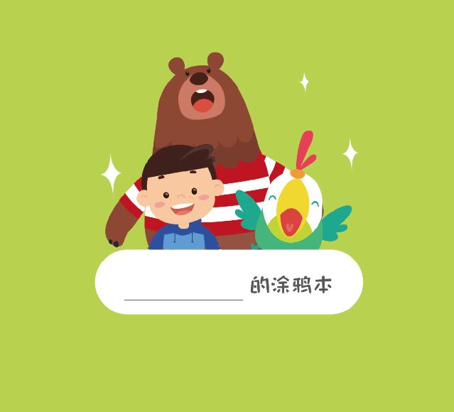 儿童绘画蜡笔套装礼盒,儿童蜡笔套装全套无毒3-12岁