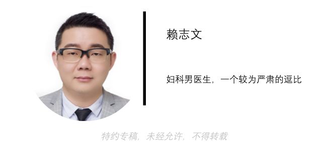 不该来大姨妈时流血很多,女生没有来大姨妈流血需不需要治