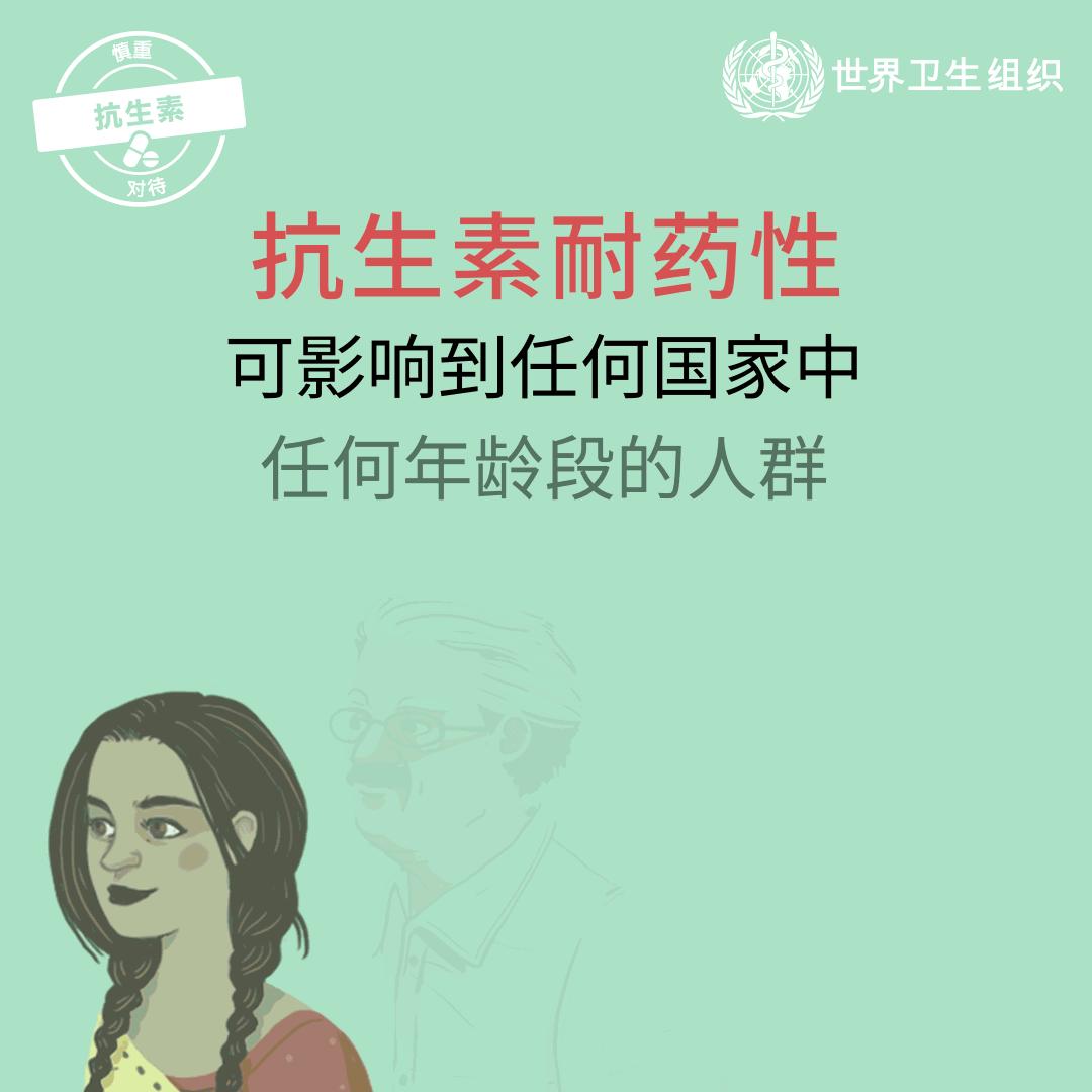 不能随便吃的消炎药,长期吃各种消炎药的后果