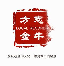 罗德童年的回忆,罗德儿时的回忆