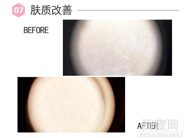 珀莱雅泡泡spa面膜怎么使用,珀莱雅spa面膜测评