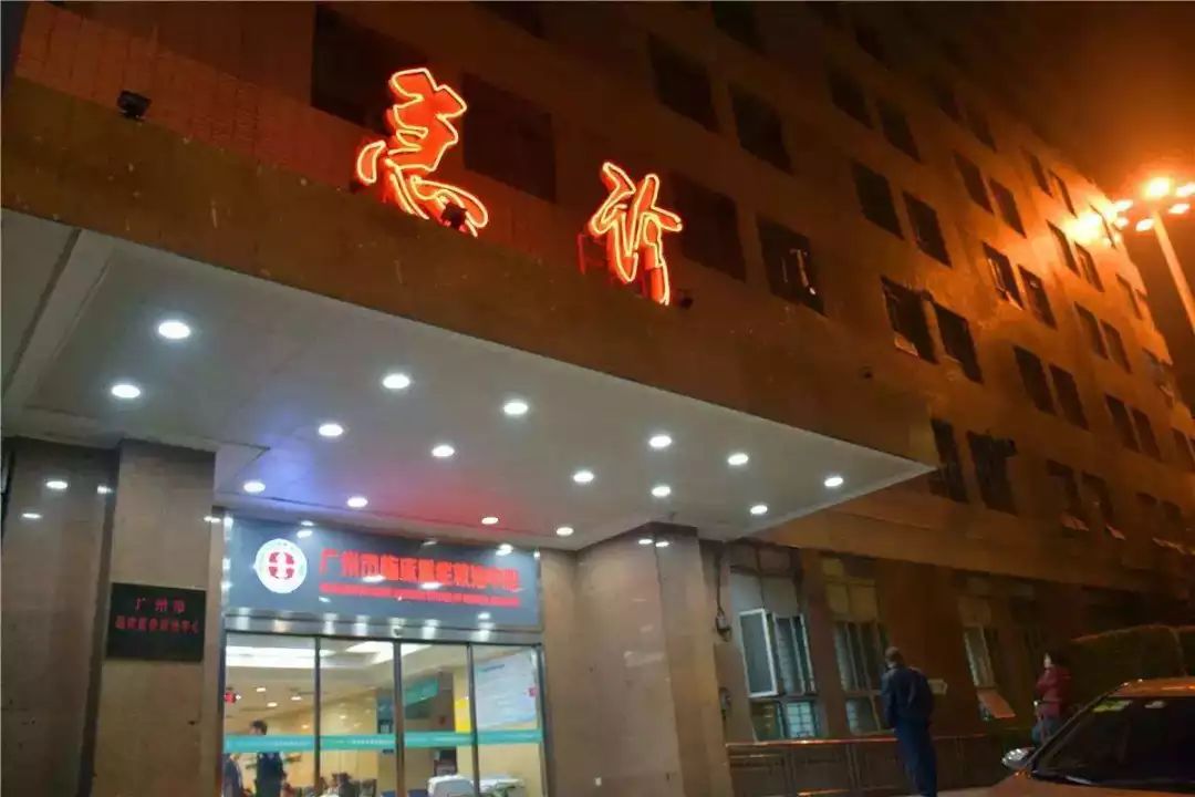 长春通讯录报价,盘点长春通讯录