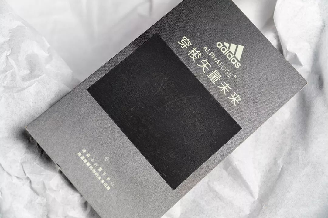 adidas4d值得买吗,adidas4d最新消息