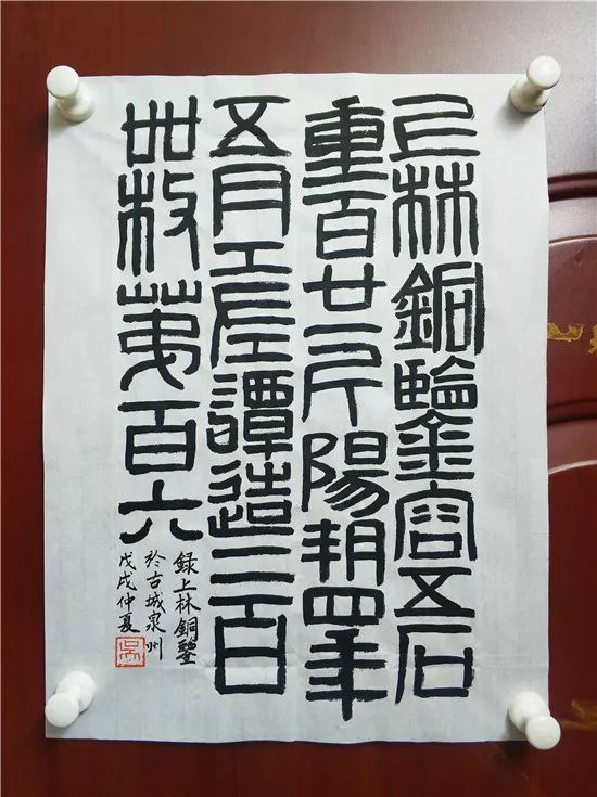 「家在鲤城」刻刀如笔展技艺，红砖作画铸匠心