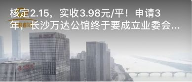 双脚有5种感觉暗示糖尿病足,双脚是报警器