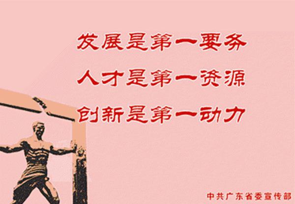 佛山候机楼到机场票价多少,佛山候机楼机场大巴2021时刻表