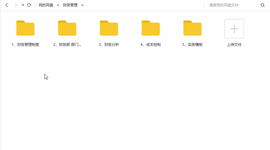 30万以下免征增值税免税表怎么填,30万免征增值税