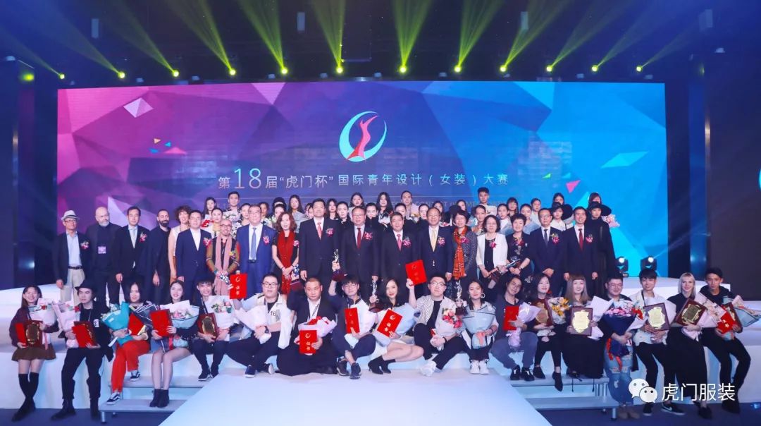 划重点｜最强剧透！第23届虎门服交会暨2018虎门时装周活动全接触！