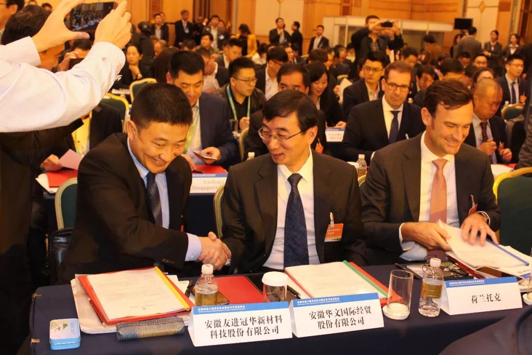 4.5亿，还是美元！进博会上，池州这家企业签下一笔大单