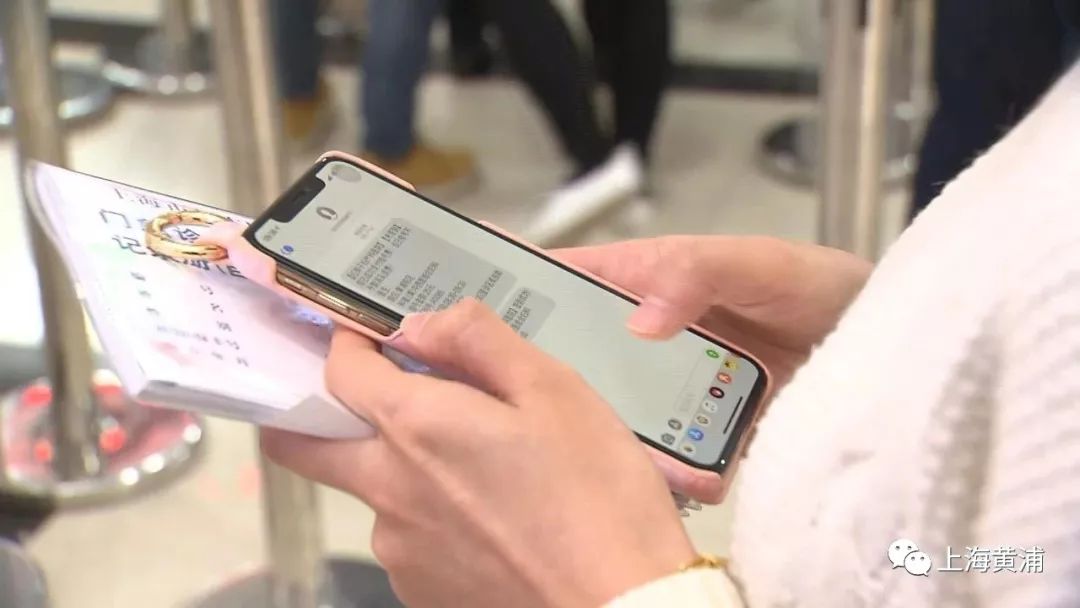 复旦黄浦红房子网上预约,红房子黄浦预约挂号