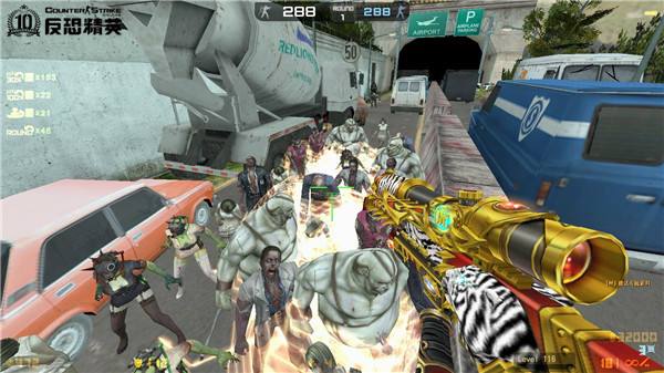 csol虎王m95怎么放老虎,虎王m95csol