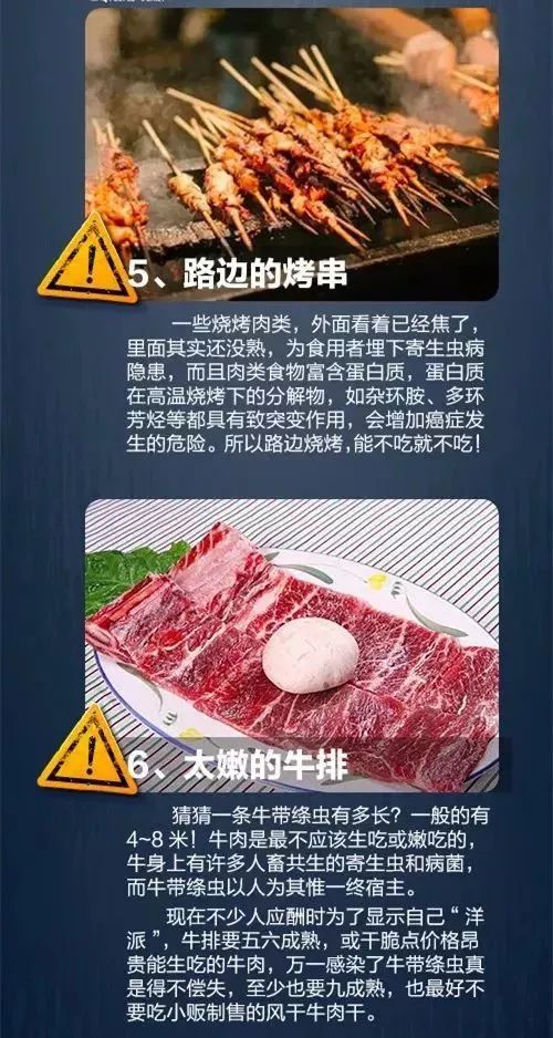 柳江螺蛳粉过期还能吃吗,关注这些食品有问题别买