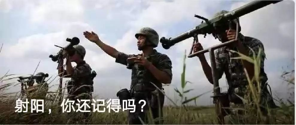 解放军运动会扛着炮跃过障碍,直击军体运动会