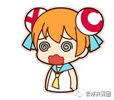 官宣要关注什么,官宣份子钱