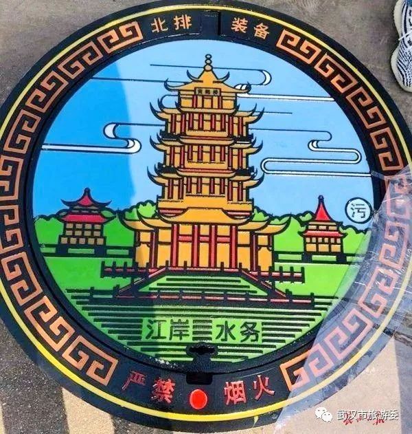 本周新鲜｜黄鹤楼新增入园神器，九真山秋景倒计时，红遍北上广的喜茶来啦！