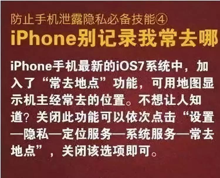不谨慎点了链接泄漏信息怎么办,点了不明链接怎么知道中毒了