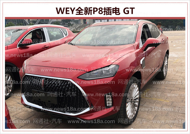 重磅新车抢先看！2018年广州车展展前探馆大合集